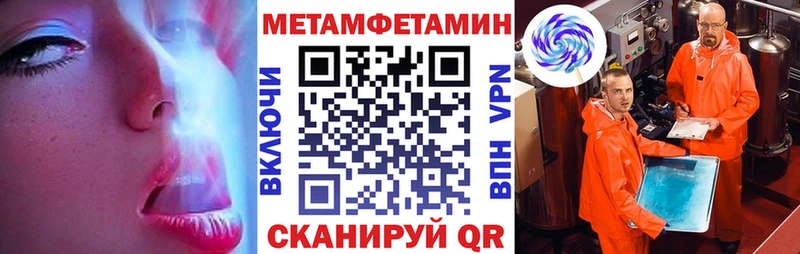 магазин    darknet какой сайт  Amphetamine Premium  Райчихинск 