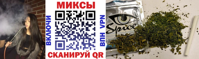 Бутират BDO  цена   Райчихинск 