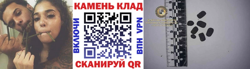 ГАШ гашик  Райчихинск 