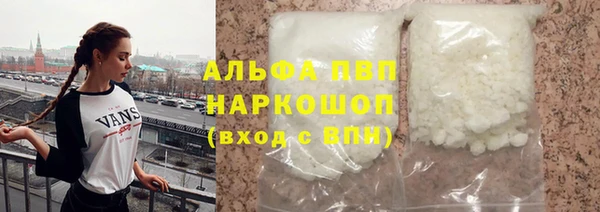 ешки Навашино