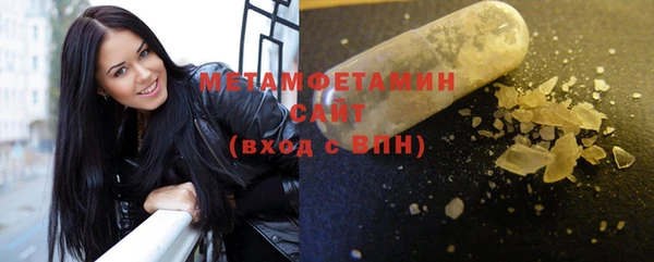 ешки Навашино