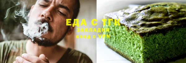 a pvp Надым