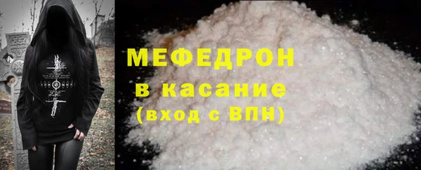 a pvp Надым