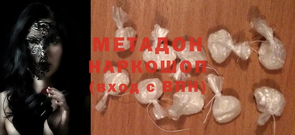 ешки Навашино