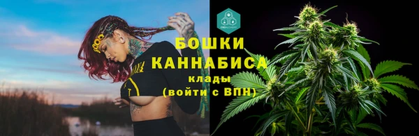 ешки Навашино