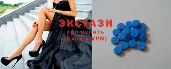 а пвп мука Наволоки