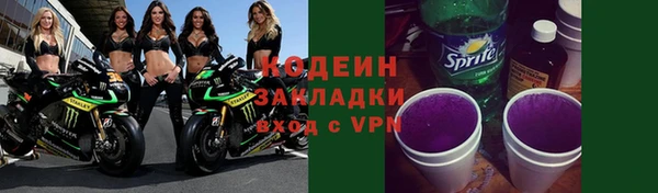 ешки Навашино