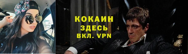 a pvp Надым