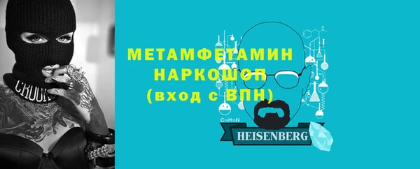 ешки Навашино