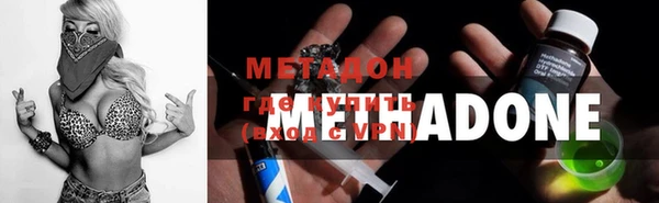 а пвп мука Наволоки