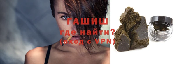 ешки Навашино