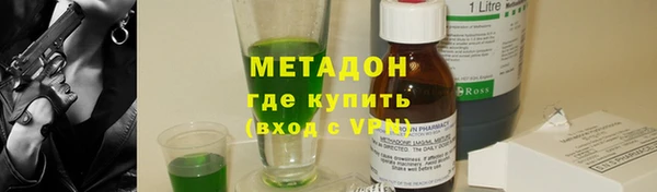а пвп мука Наволоки