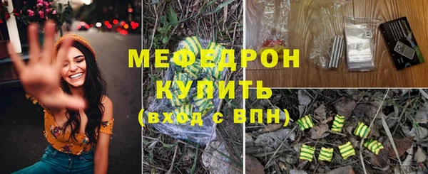 a pvp Надым