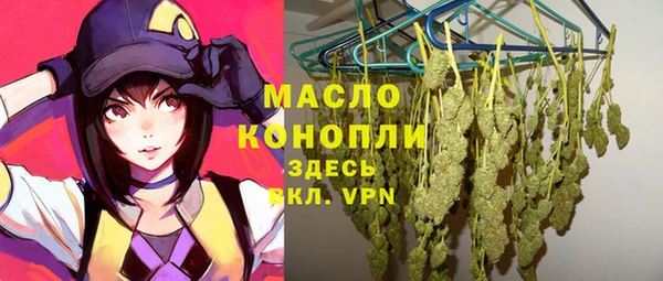 a pvp Надым