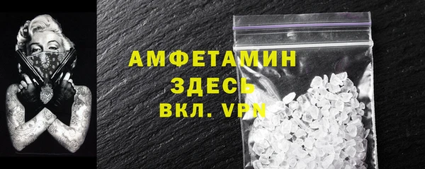 а пвп мука Наволоки
