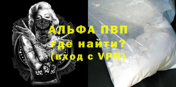 ешки Навашино