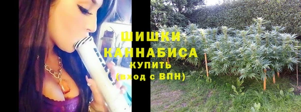 а пвп мука Наволоки