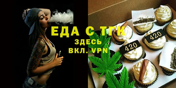 а пвп мука Наволоки