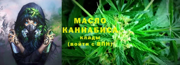 а пвп мука Наволоки