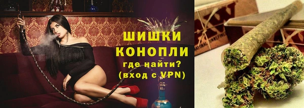 а пвп мука Наволоки