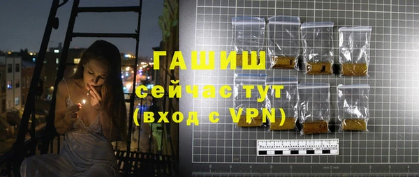ешки Навашино