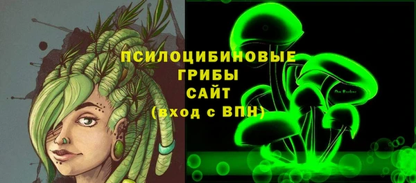 ешки Навашино
