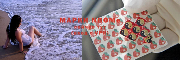a pvp Надым