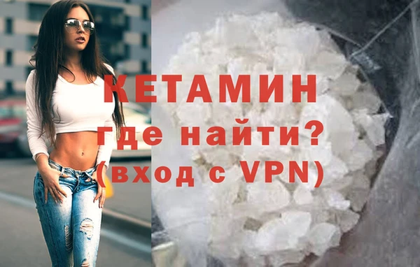 ешки Навашино
