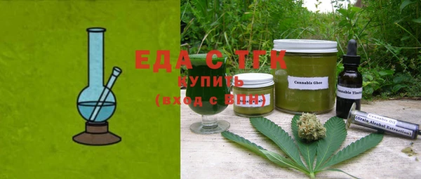 скорость Михайлов