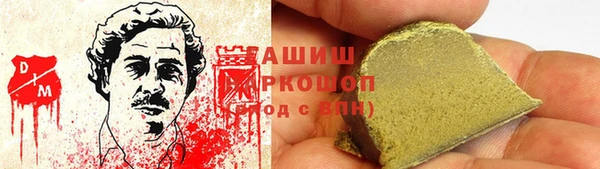 а пвп мука Наволоки