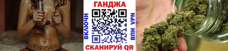 Каннабис планчик  Райчихинск 